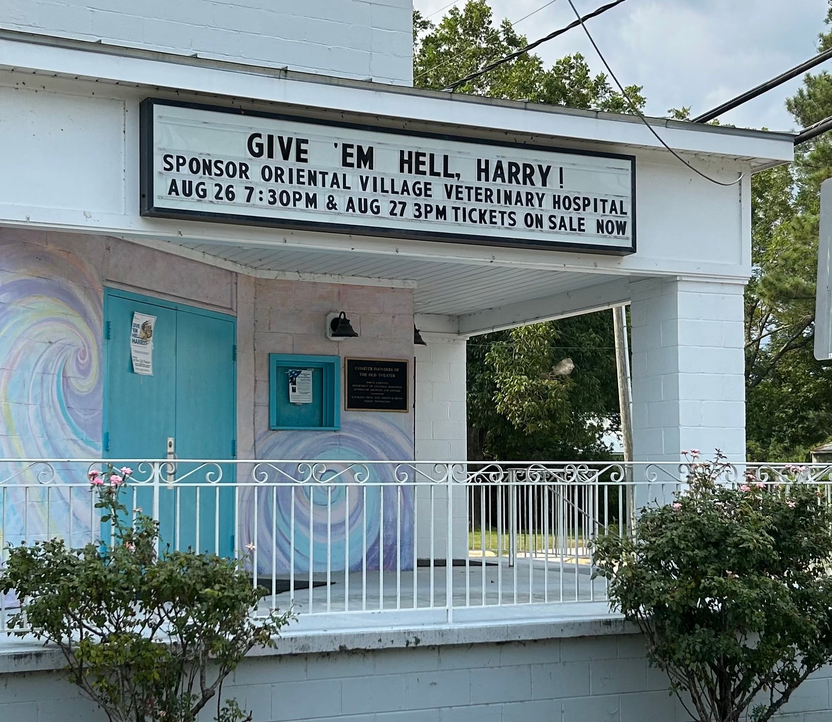 Rent the theater | The Old Theater | Oriental, NC